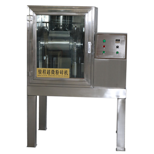 甘草超微粉碎機