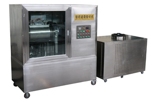 低溫超細粉碎機