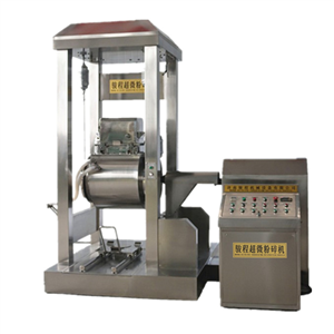 JCWF-100型立式超微粉碎機