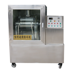 JCWF-25型超細(xì)粉碎機(jī)